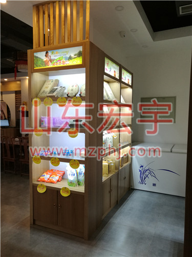 专柜152