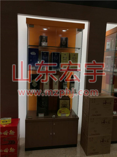 烟酒柜201