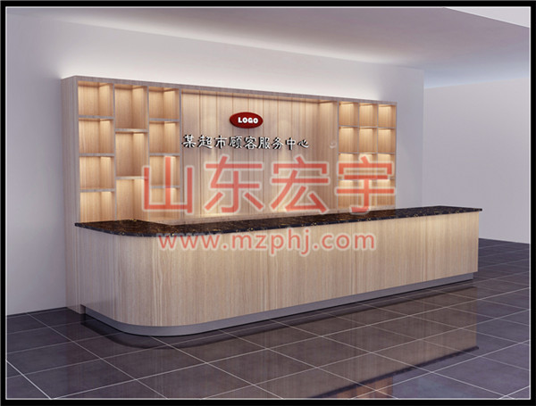 秤台服务台396