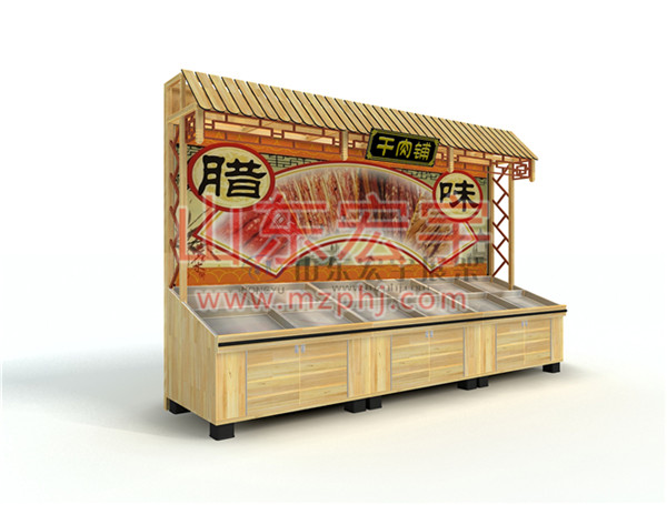 酱菜架405